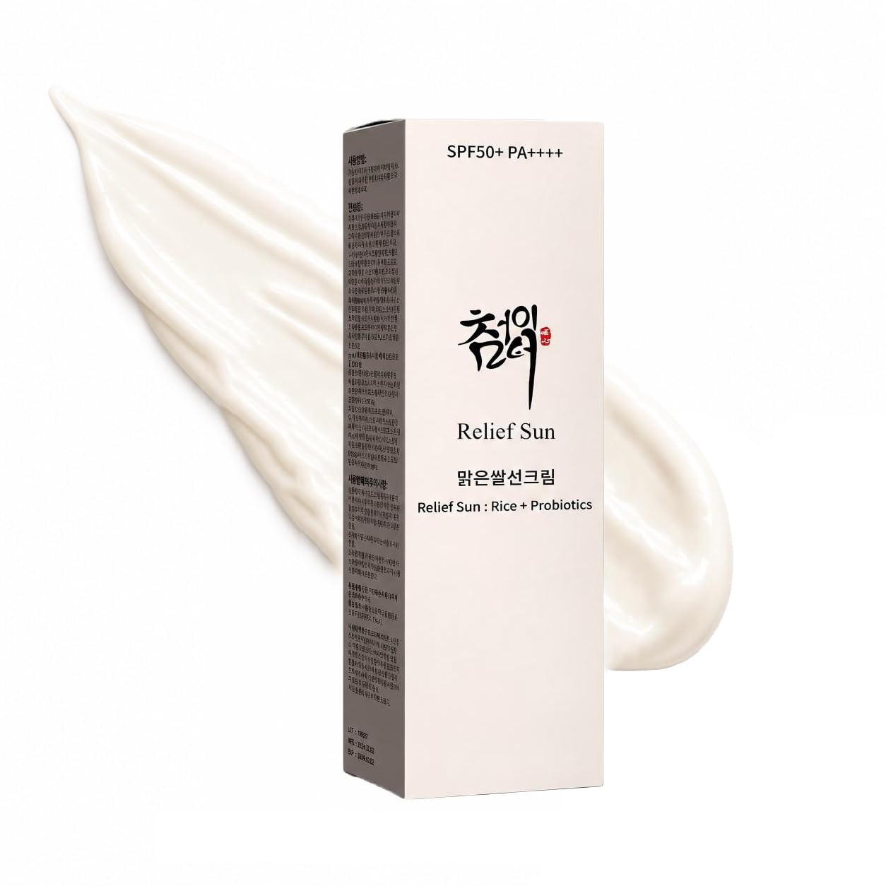 Sun Care Rooted in Nature